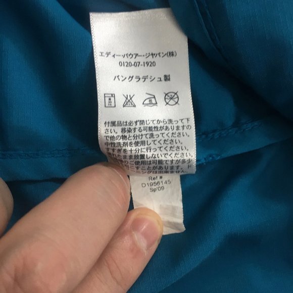 Eddie Bauer Womens S Teal Packable 100% Polyester Full Zip Lightweight Hoodie - Picture 10 of 10